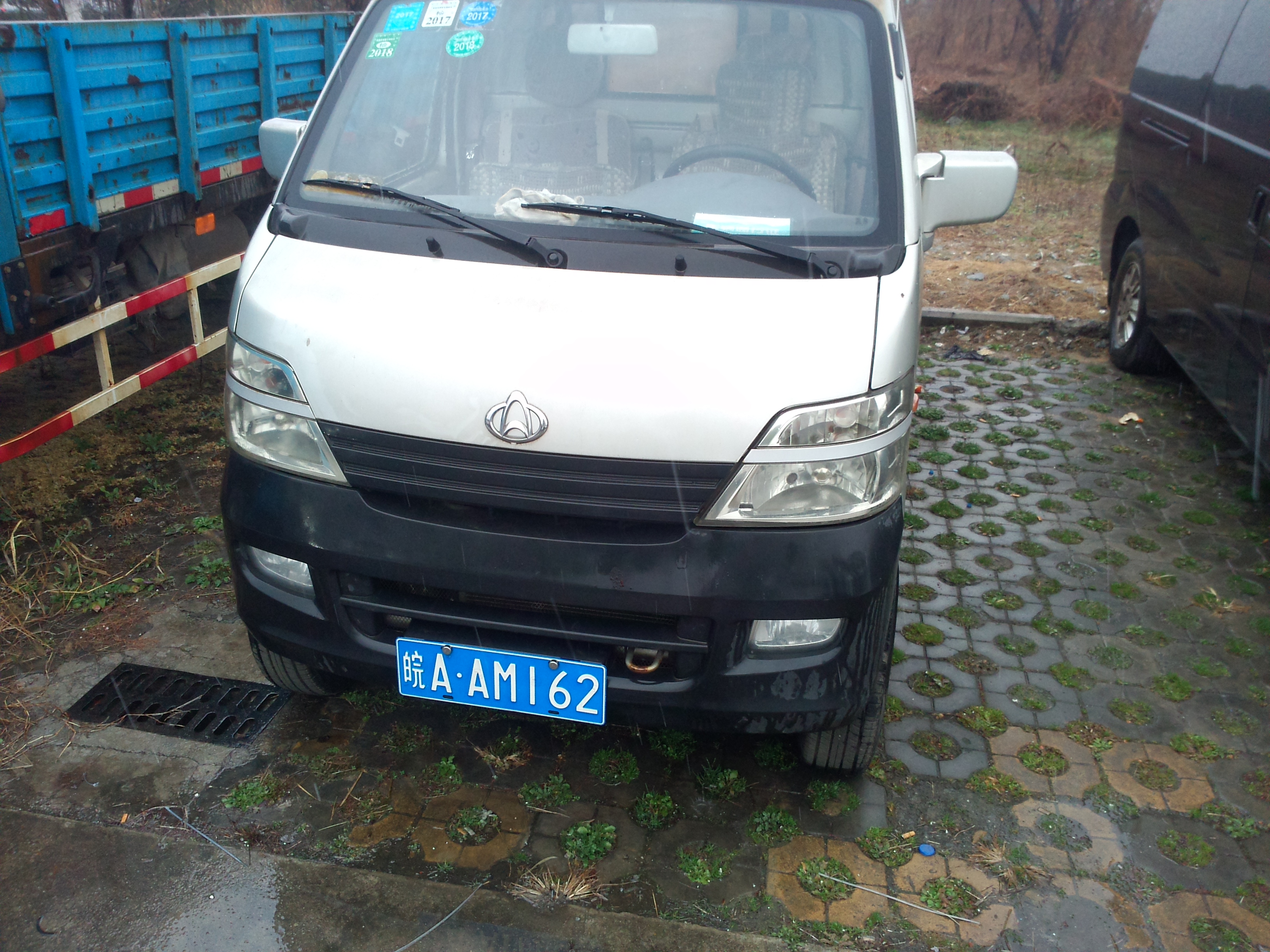 标的一:长安小货车 标的一:长安小货车